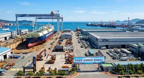 Main Industry Image