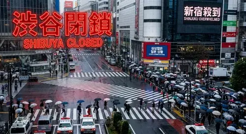 시부야 전경