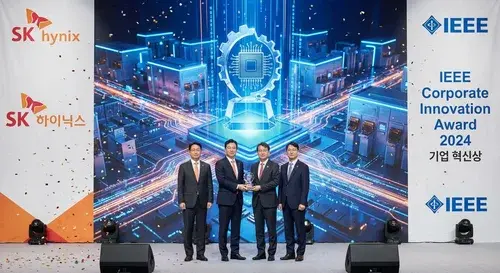SK하이닉스 IEEE 기업 혁신상 수상