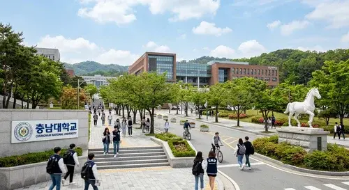 충남대학교 도서관 및 캠퍼스 전경